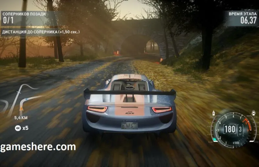 Need For Speed The Run